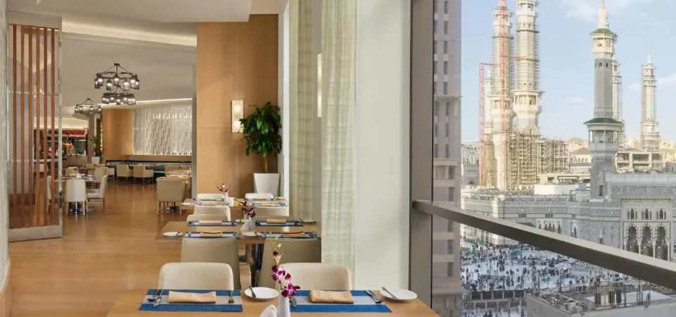 Conrad Jabal Omar Makkah