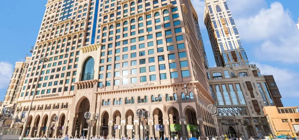Dar Al Tawhid InterContinental
