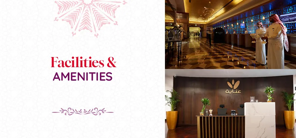 Facilities & Amenities at Pullman ZamZam Makkah