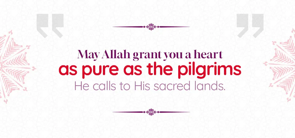 Allah grant you a heart 