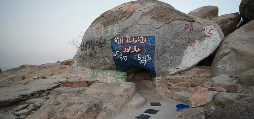 Jabal Thawr