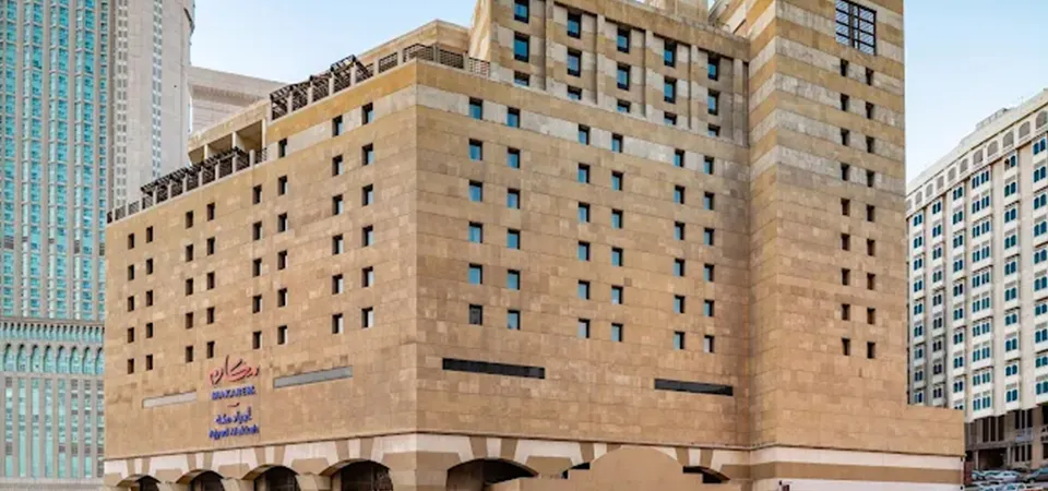 Makarem Ajyad Makkah Hotel