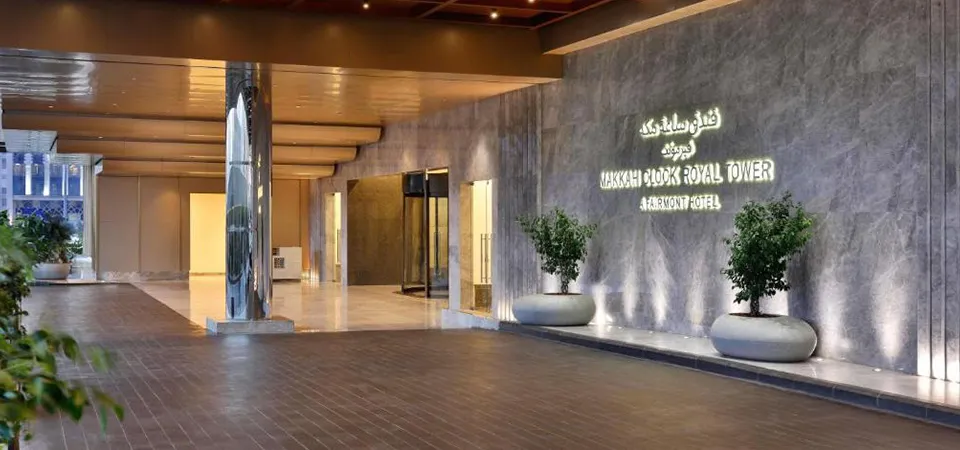Makkah Clock Royal Tower, A Fairmont Hotel