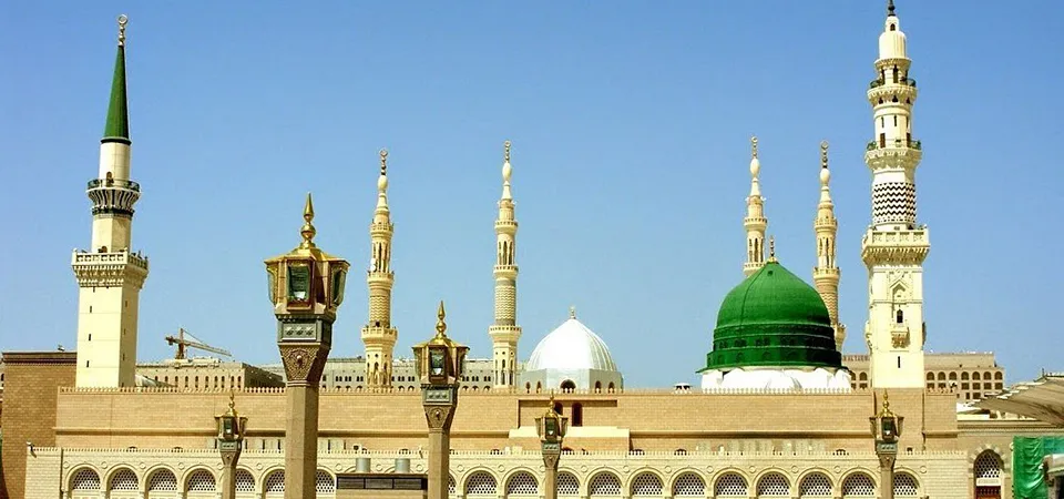 Al-Masjid an-Nabawi
