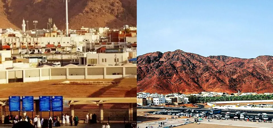 Mount Uhud Madinah