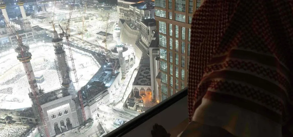 Pullman ZamZam Makkah