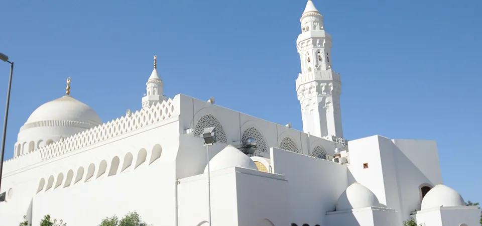 Masjid al-Qiblatayn Madinah