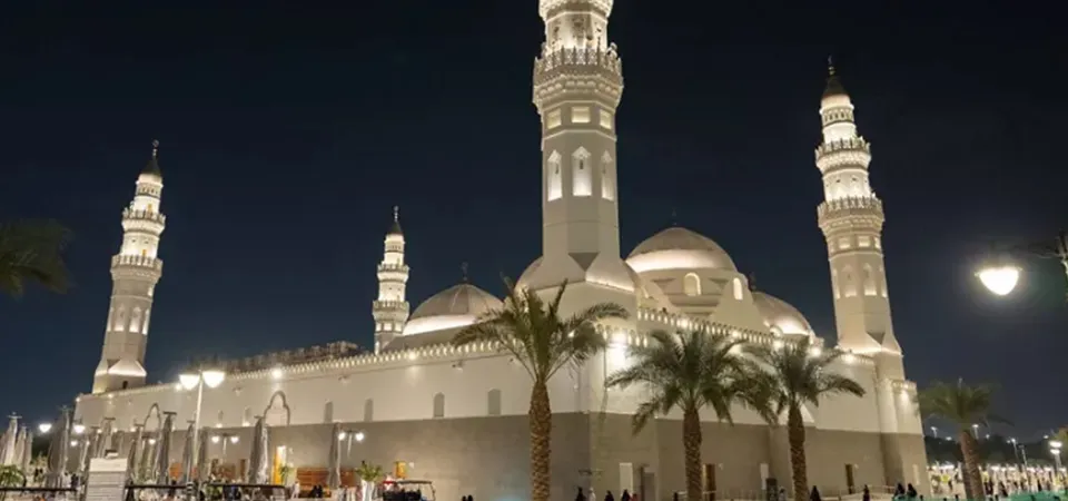 Quba Mosque Madinah