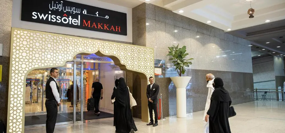Swissôtel Makkah
