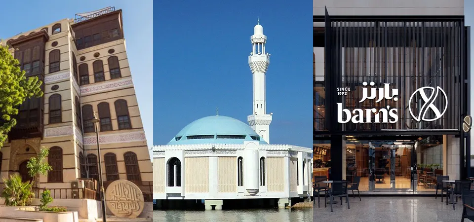 Things to Do in Jeddah (Outside Al Balad)