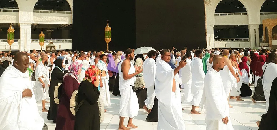 Tips for First-Time Pilgrims