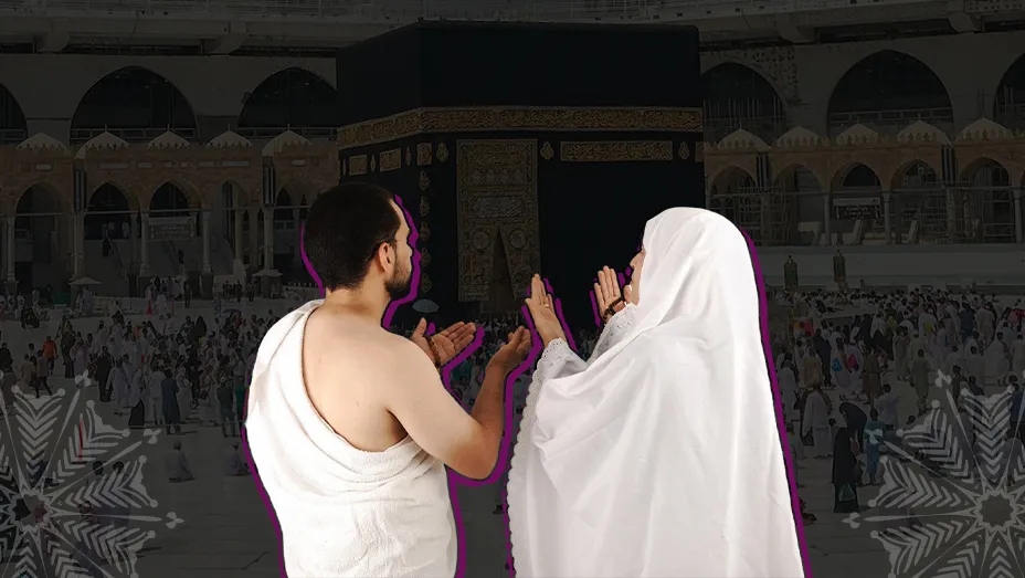 Wishes for Someone going for Umrah Wishes for Someone going for Umrah