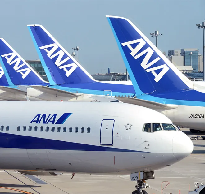 All Nippon Airways All Nippon Airways