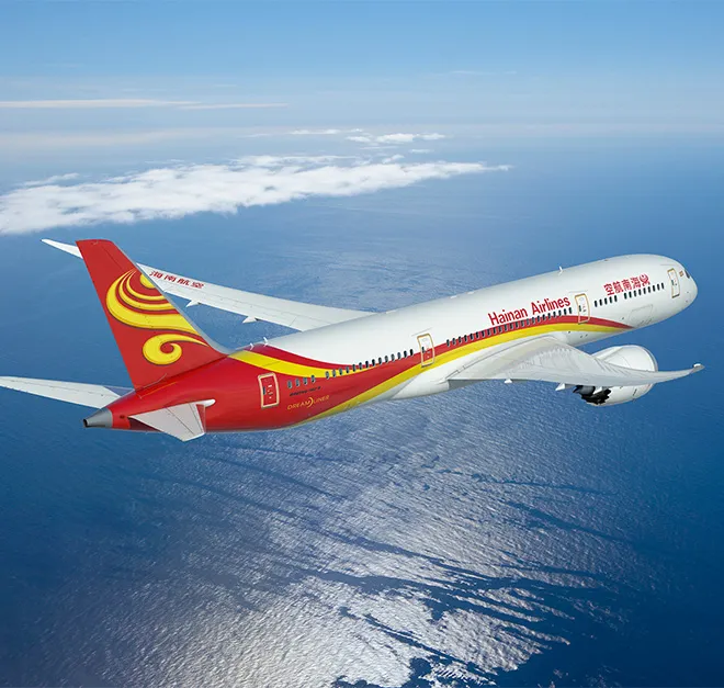 Hainan Airline Hainan Airline