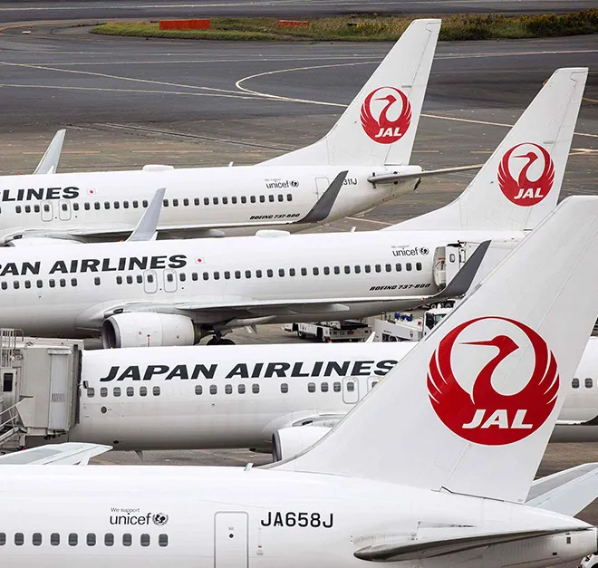 Japan Airlines Japan Airlines