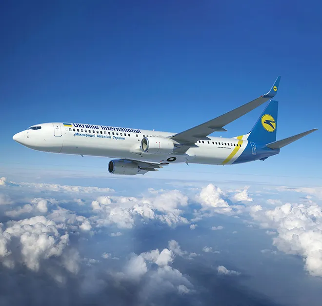 Ukraine Airlines Ukraine Airlines