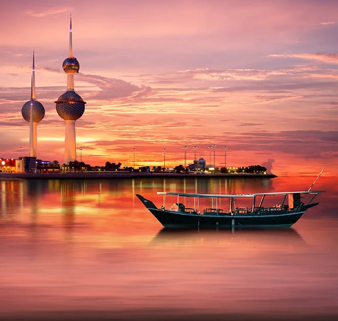Kuwait City Kuwait City