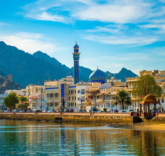 Muscat Muscat