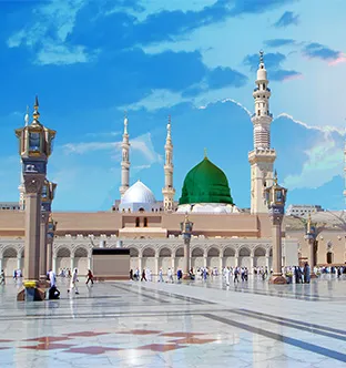 Madinah