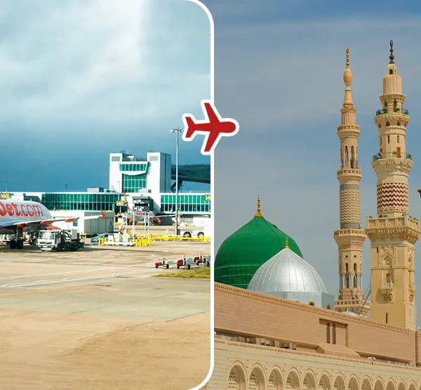 London Umrah Packages Umrah Packages from London